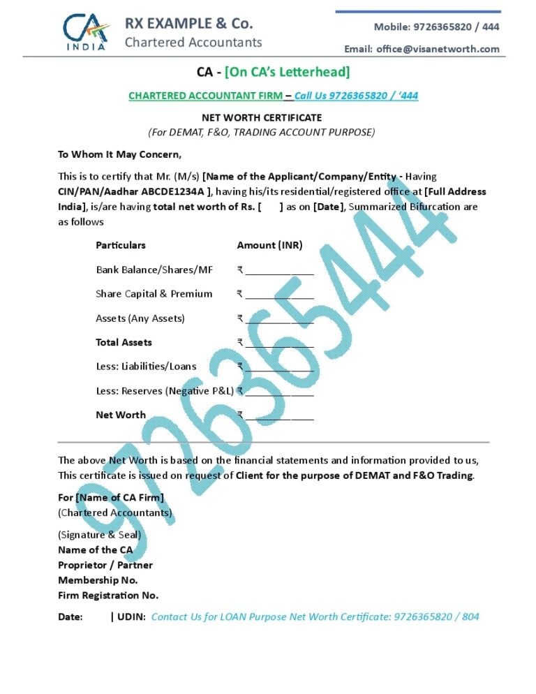 Net Worth Certificate for DEMAT F&O Trading Purpose